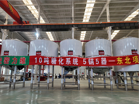 抱罗镇精酿啤酒设备厂—5吨五锅五器糖化系统—四川项目